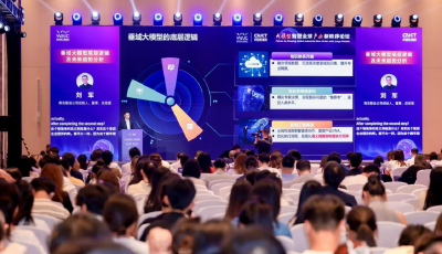 從快人一步到更進一步！青島地鐵亮相2025世界人工智能大會