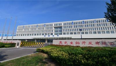 產(chǎn)業(yè)鏈上的山東好品牌·青島新力量丨12年“磨”一藥！這款“青島藥”全國首創(chuàng)