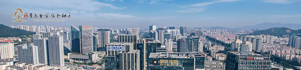 泰凱英過會！青島再添一家A股上市企業(yè)