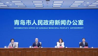 青島國(guó)際友城交流月將啟幕 聚焦“精彩文旅 友城共享” 