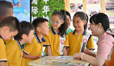 当“PBL”与“乐考”相遇 ：解锁教学评一致性的快乐成长密码