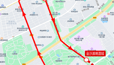 青島國(guó)際啤酒節(jié)公共交通出行攻略發(fā)布 