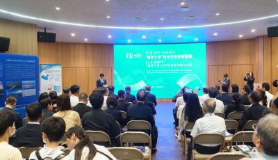 拓展全球合作“朋友圈”——“海洋十年”國際合作中心亮相大阪世博會(huì) 