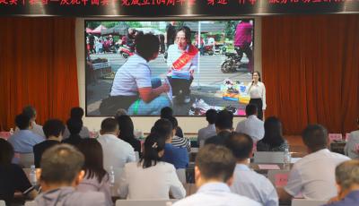 青島市人社局舉辦“身邊一件事”服務活動宣講報告會