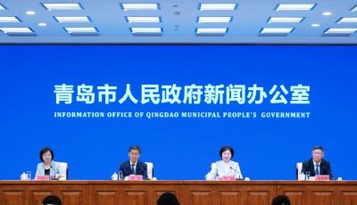 2025青島工匠日系列活動發(fā)布  六大板塊活動推動工匠精神融入城市發(fā)展多維領(lǐng)域