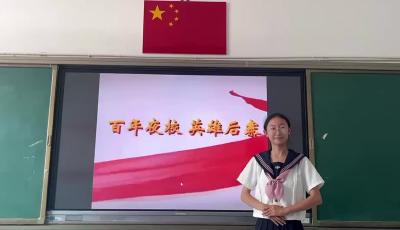 劉雅婷 《百年夜校 英雄后寨》