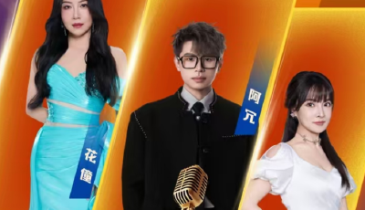 打造藝術(shù)狂歡盛宴——20余場(chǎng)重磅文藝演出將在金沙灘啤酒城輪番上演
