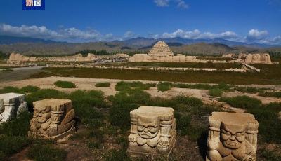 申遺成功！“西夏陵”被列入《世界遺產(chǎn)名錄》