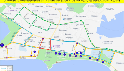青岛交警发布啤酒节出行攻略，请收好！