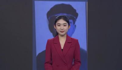 史倩 《碧血丹心趙炳禮》