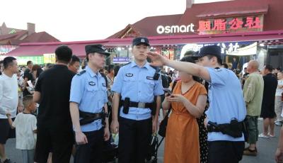 3000余警力护航青岛啤酒节开幕式