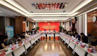 青島市總工會(huì)舉辦“走進(jìn)市辦實(shí)事 見(jiàn)證民生項(xiàng)目”現(xiàn)場(chǎng)觀摩活動(dòng)