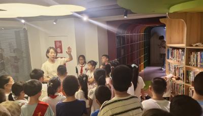 書香潤童心，文明伴成長！市北區(qū)“小小圖書管理員”開啟研學(xué)實(shí)踐課