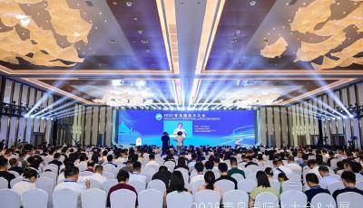 青島國際水大會20周年 聚焦全球水資源解決方案