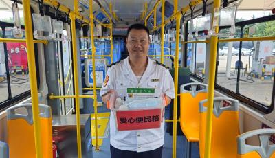 增加運(yùn)力 加密班次 青島公交助力市民“嗨啤”