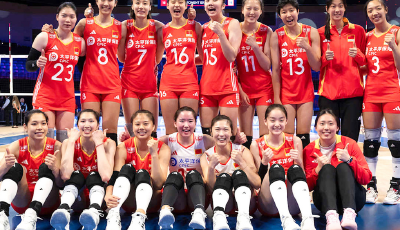 中國(guó)女排3:1戰(zhàn)勝加拿大隊(duì)，提前晉級(jí)世界女排聯(lián)賽總決賽