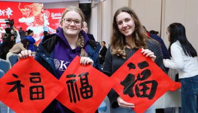 世界市長(zhǎng)對(duì)話 · 青島丨從留學(xué)青島到留在青島 