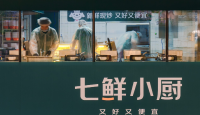 京東七鮮小廚首店開業(yè)一周：日均單量1000+，帶動商圈商家訂單增長12%
