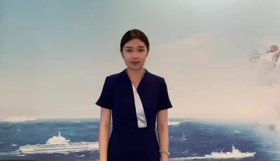 于蓉 《時代楷?！喜灐? title=