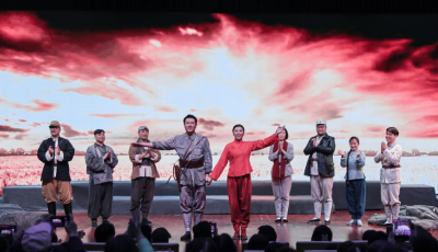 民族歌劇《沂蒙山》將在金沙灘啤酒城上演