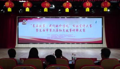 潘怡寧 《巾幗英雄解文卿》