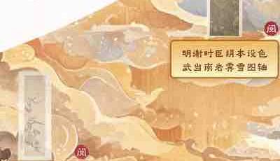 共选珍宝，同庆甲子！青岛市博物馆“镇馆之宝”全民票选火热开启