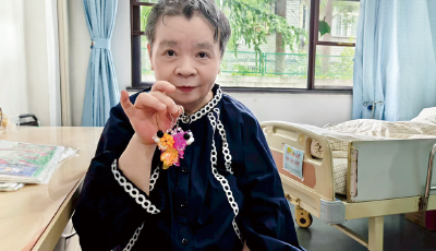 生活在理想中的养护院