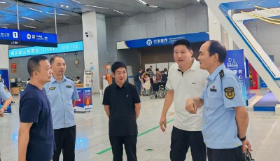 暑期客流高峰下的“貼心護航” 青島市交通局開展郵輪母港港口安全檢查