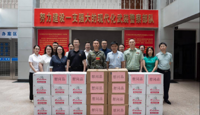 軍民魚水情誼深 