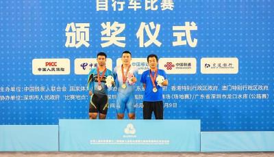 11金17银10铜  青岛市残联带训队伍在全国第十二届残疾人运动会自行车项目比赛中获佳绩