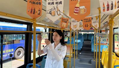 “啤酒節(jié)專車”上線！青島公交這樣保障啤酒節(jié)