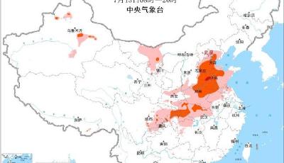 高溫黃色預(yù)警：15省區(qū)市有高溫天氣，山東河南局地可達(dá)40℃以上
