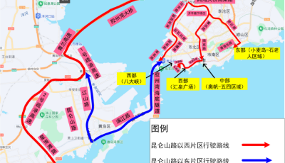 青島公安交管部門發(fā)布旅游大客車交通調(diào)流指南