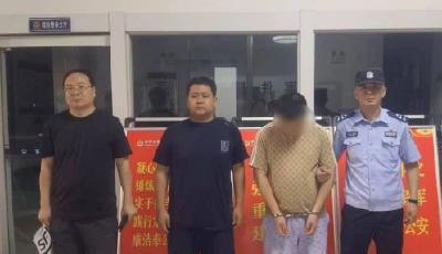 事發黃島，緊急攔截！140萬元保住了！