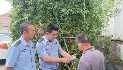 解绑付费功能险被骗  民警上门“抢”回4万元