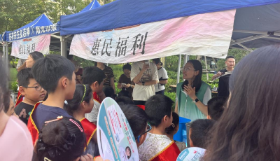 数字服务“零距离”  “爱山东”赋能崂山露天电影季
