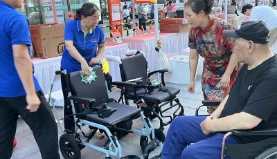 青島市“銀齡生活”市集推動(dòng)居家適老化改造煥新升級(jí)