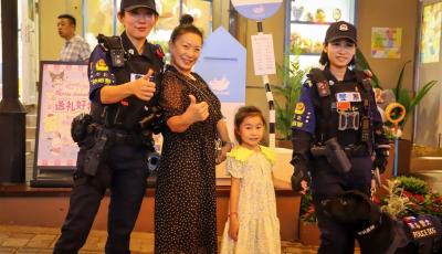 青岛市北公安：创新“旅游警务”模式