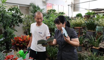 崂山法院开展普法宣传活动