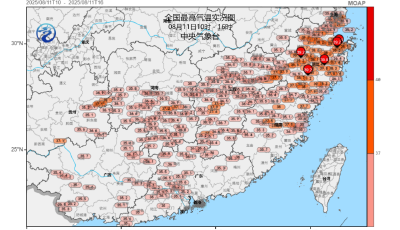 跨越上千公里的雨帶！暴雨大暴雨持續(xù)，北方新一輪降雨展開