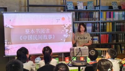 青岛市南区打造阅读教育新体验，天山学子走进AI赋能的书香世界