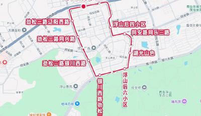 對接地鐵！青島擬開通429路和430路公交