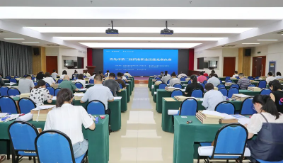 百人同台竞技！青岛市第二届档案职业技能竞赛决赛举办