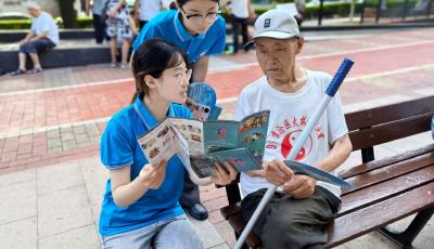 青春力量護(hù)平安！山科學(xué)子下鄉(xiāng)筑牢反詐“防火墻”