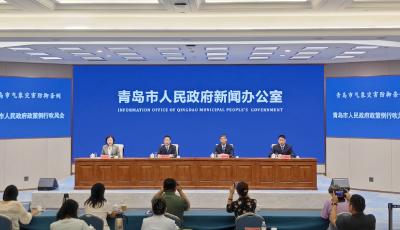 五大變化！《青島市氣象災害防御條例》下月起施行