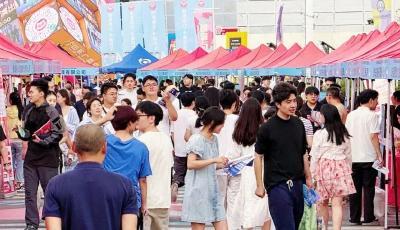 文旅流量變?nèi)瞬帕袅?，青島如何“借臺唱戲”？