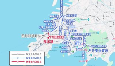 邀您提意見！ 青島近期擬調(diào)整2條公交線路和開通1條微循環(huán)