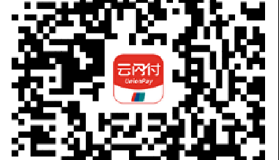 9家銀行全部啟動！青島“社會保障卡 惠享山東行”活動持續(xù)升溫