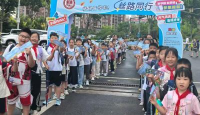 “博雅启航 丝路同行” 中韩小学开学游园会乐趣多