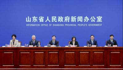 全球數(shù)字英才青島集結(jié)！首屆山東省數(shù)字工程師創(chuàng)新創(chuàng)意大賽暨國際數(shù)字工程師邀請賽報名啟動
